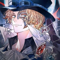 Sabo