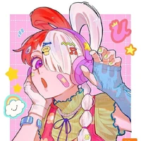 Uta