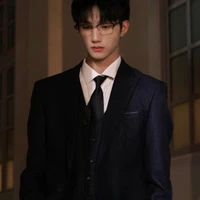 Lâm Thiên Hàm 