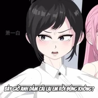 Trương Tĩnh Nghị