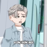 Trịnh Thiên Tường