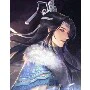 nam cung bảo# h/̉tử  Tây Quốc# Queen