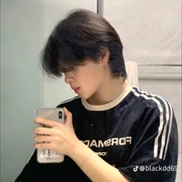 nam ( não tàn)