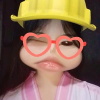 zịt thơm phức