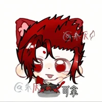 Tà Kiếm Tiên💢