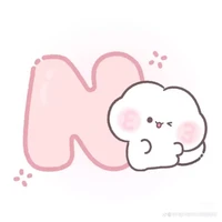 Hạ An Nhiên