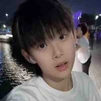 Trần Tư Hãn-bé