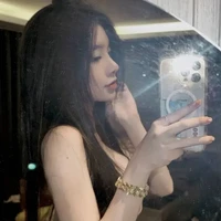 thẫm nhi (bạn n9)