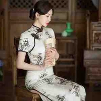 Tần Hoa Thanh