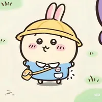 lừi lèm lắm