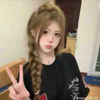 Dương Ngọc Nhung