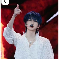 Hoàng Sóc | bé¹ |