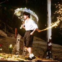 Tô Tân Hạo | em |