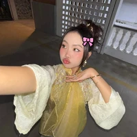 Phương Mỹ Chi