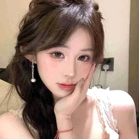 Như