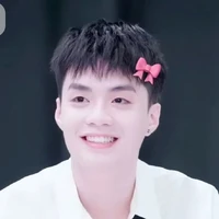 thành an