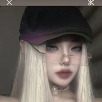 cô em