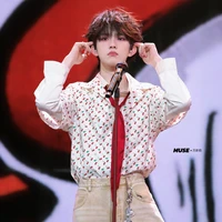 Tô Tân Hạo (cậu)