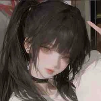Thẩm Yến