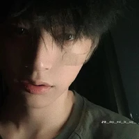 Lê Đức Hoàng