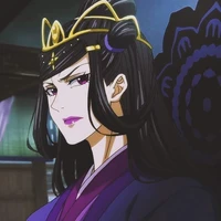 ngu phu nhân/ngu tử diên/