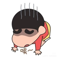 tất cả mn trừ ai không ở đó