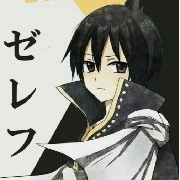 Zeref
