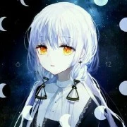 Akuma _ Musuko