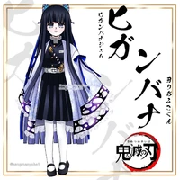 Akane Mitsuko _ Ánh Trụ