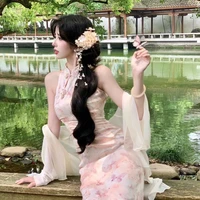 Bà Hà