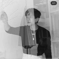 Bùi Anh Tú - Atus