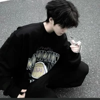 Vương Đăng Hàn