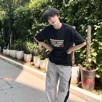 Trương Dịch Nhiên .DN.