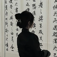 Tô Ngọc Tuyết _ mẹ cậu