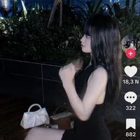 Huỳnh Như