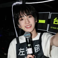 ZuoQiHan