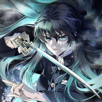 muichiro