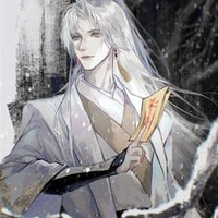 Thanh Thần_TSH_Con nuôi H Đ Trung Linh