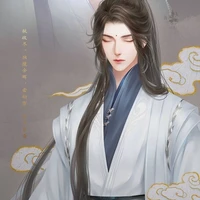 Bạch Kỳ
