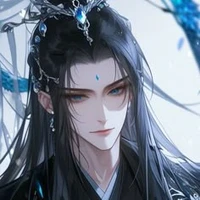 Bạch Hiên_bạch gia đại thiếu