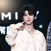 Trương Hàm Thụy-Em