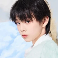 Trần Tư Hãn-H³