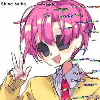 Hiha Glitch