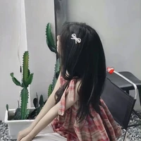 Võ Ngọc Chi Anh