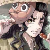Hagenezuka Hotaru