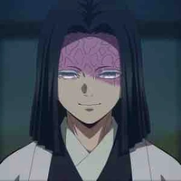 Ubuyashiki Kagaya