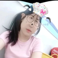 t/g mắc ỉa