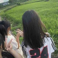 Lục An_@Tazii_suytinh