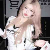 Phan Linh Chi-Tina |🐼