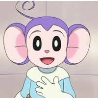 aron